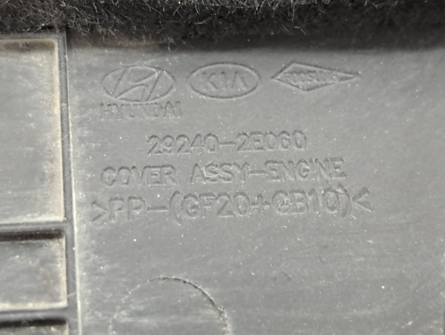 2021 Hyundai Kona Engine Cover - Oemusedautoparts1.com