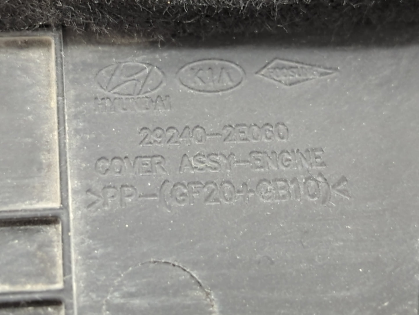 2021 Hyundai Kona Engine Cover - Oemusedautoparts1.com