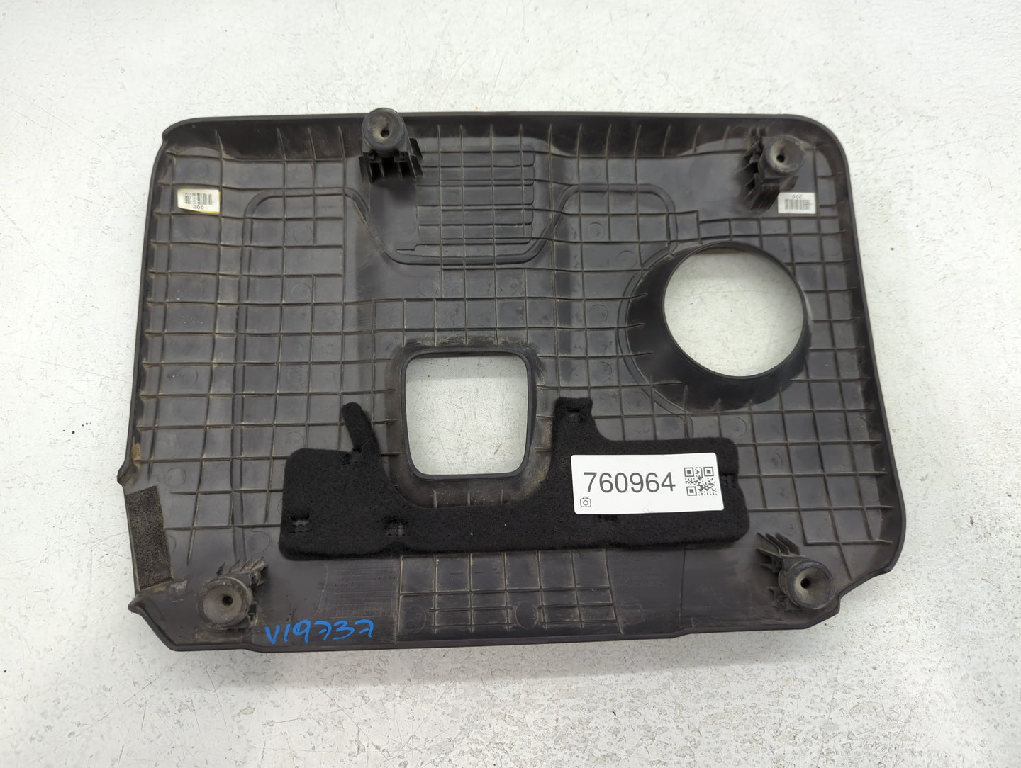 2021 Hyundai Kona Engine Cover - Oemusedautoparts1.com