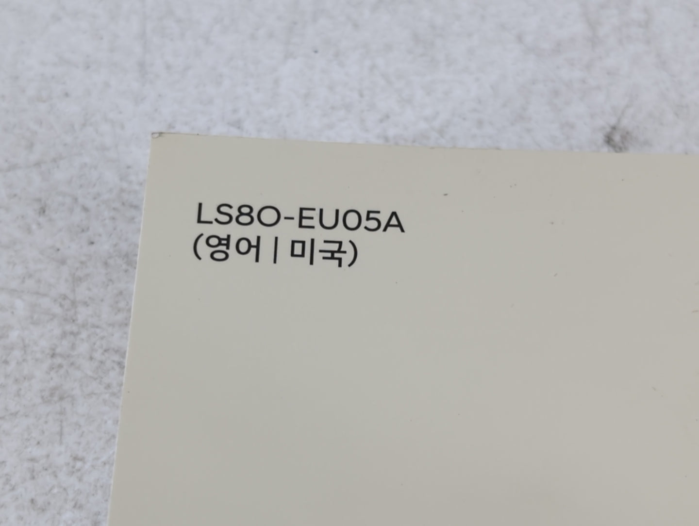 2021 Hyundai Palisade Owners Manual Book Guide P/N:LS8O-EU05A OEM Used Auto Parts - Oemusedautoparts1.com