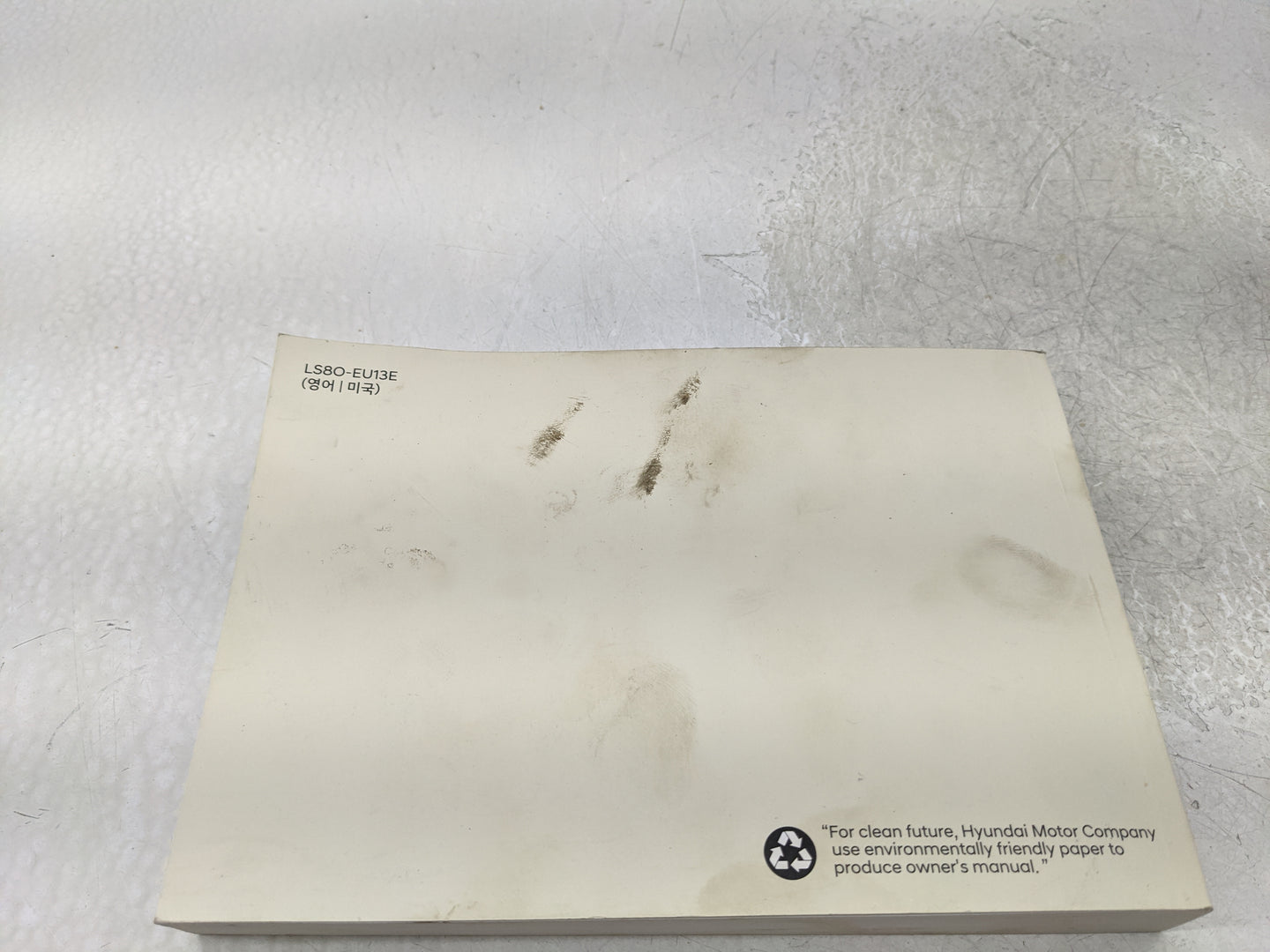 2021 Hyundai Palisade Owners Manual Book Guide OEM Used Auto Parts - Oemusedautoparts1.com