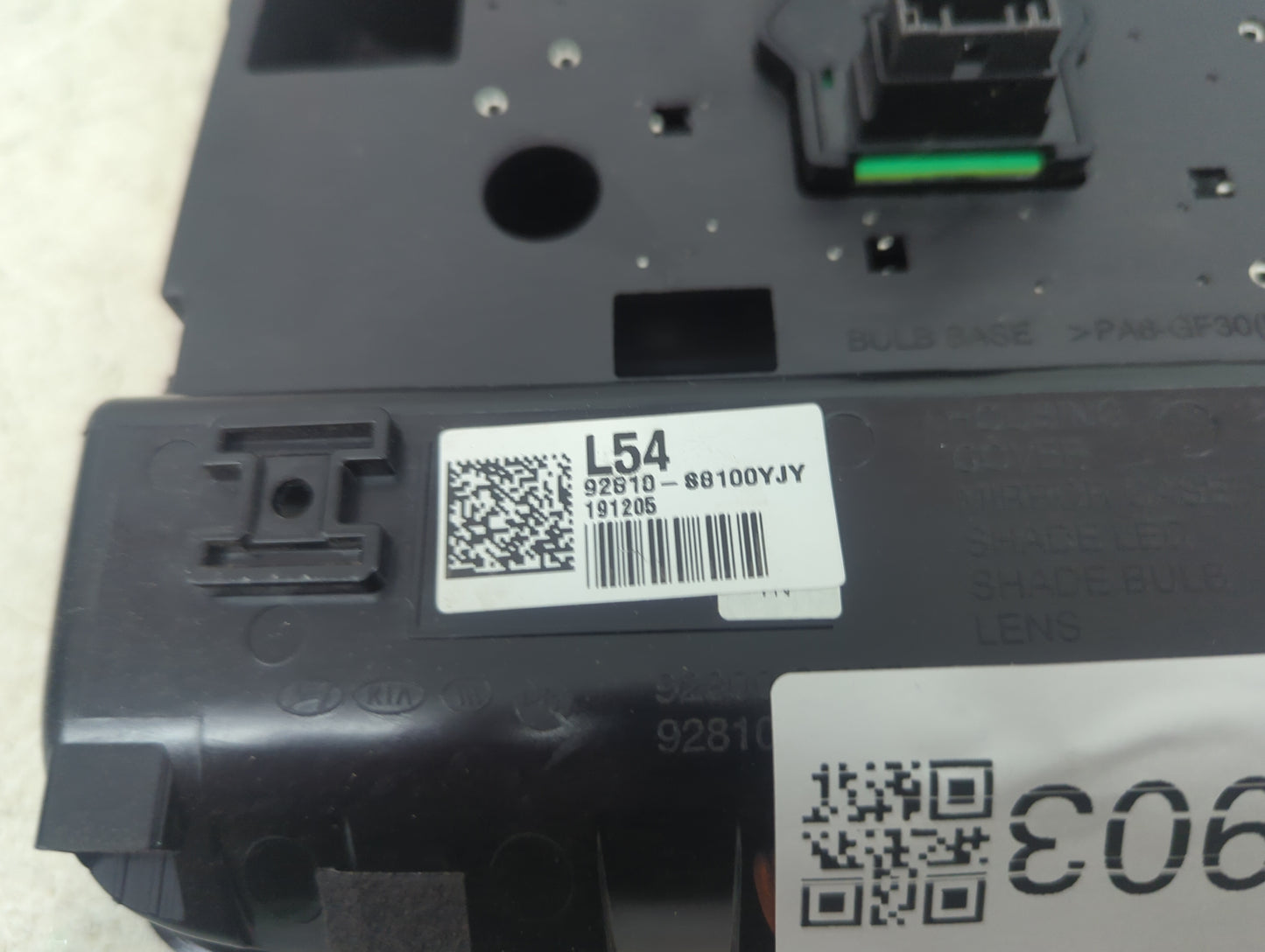 2020-2022 Hyundai Palisade Overhead Roof Console - Oemusedautoparts1.com