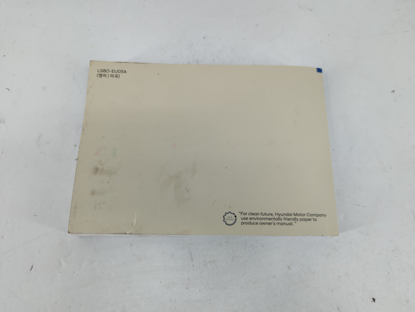 2021 Hyundai Palisade Owners Manual Book Guide P/N:LS8O-EU05A OEM Used Auto Parts - Oemusedautoparts1.com