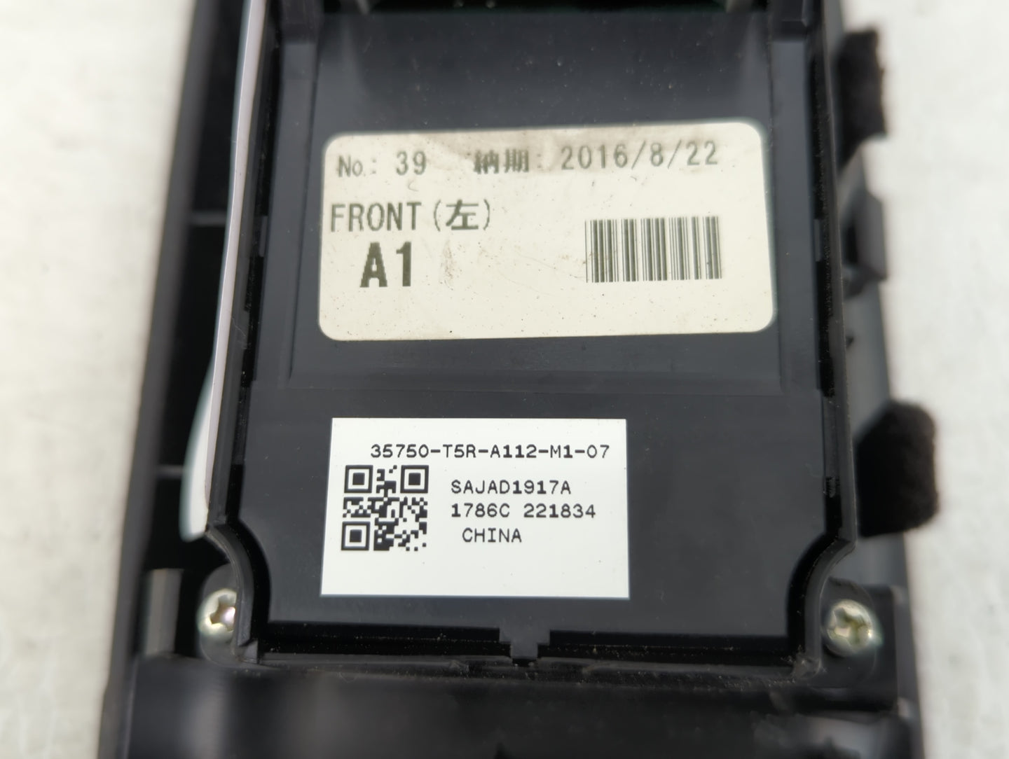 2021 Hyundai Santa Fe Master Power Window Switch Replacement Driver Side Left P/N:35750-T5R-A112-M1-07 Fits OEM Used Auto Pa