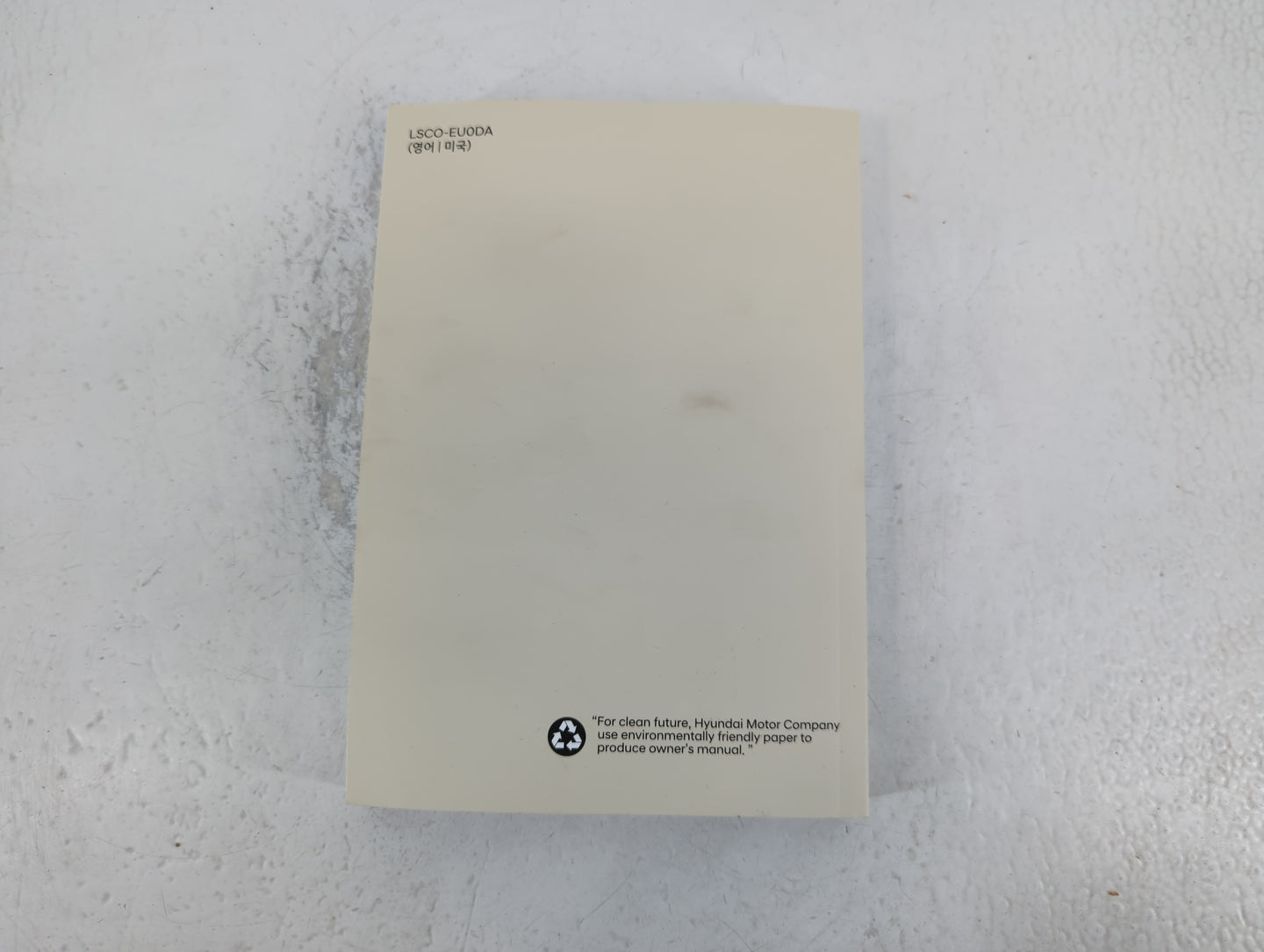 2021 Hyundai Santa Fe Owners Manual Book Guide P/N:LSCO-EU0DA OEM Used Auto Parts - Oemusedautoparts1.com