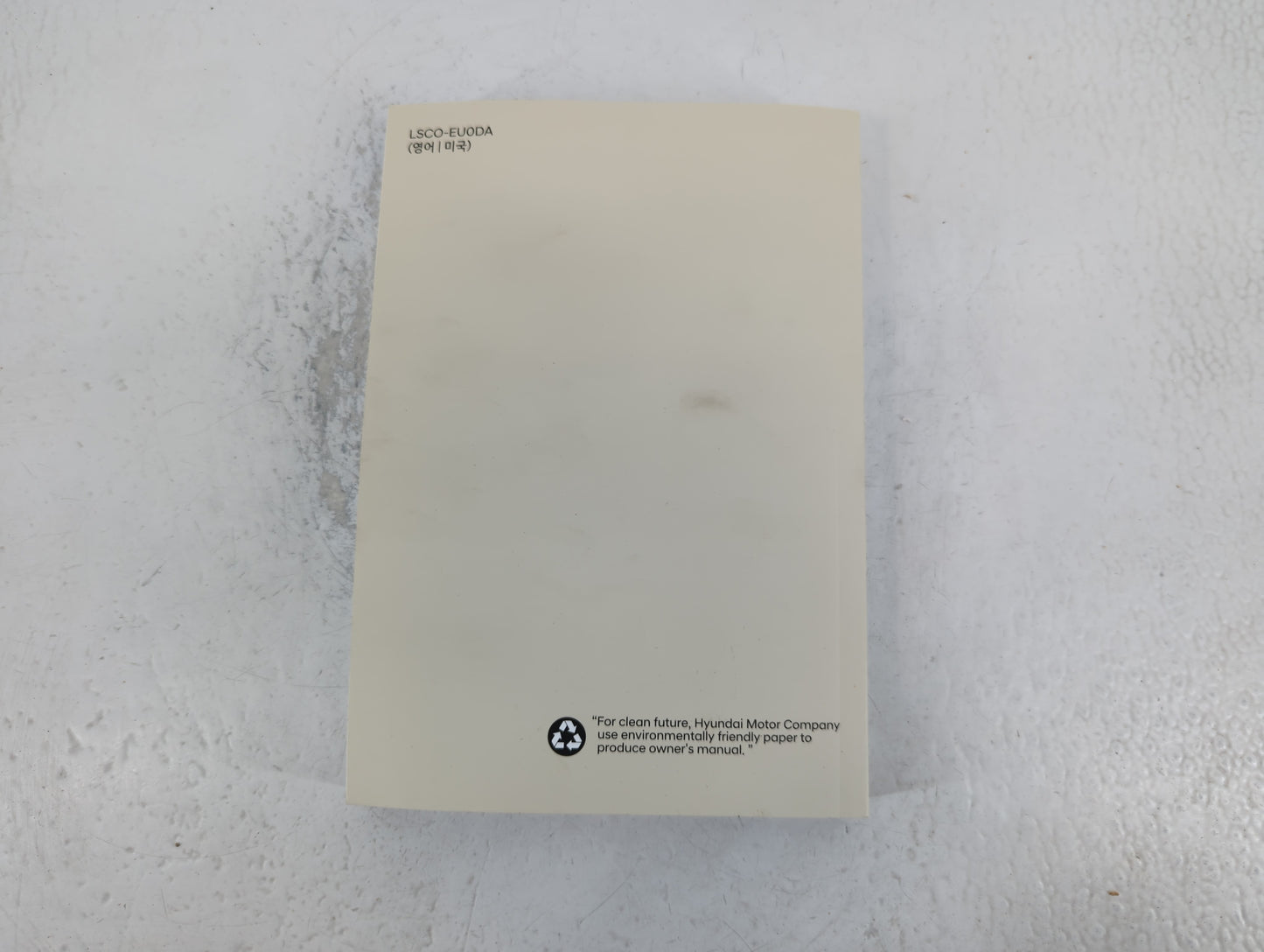 2021 Hyundai Santa Fe Owners Manual Book Guide P/N:LSCO-EU0DA OEM Used Auto Parts - Oemusedautoparts1.com