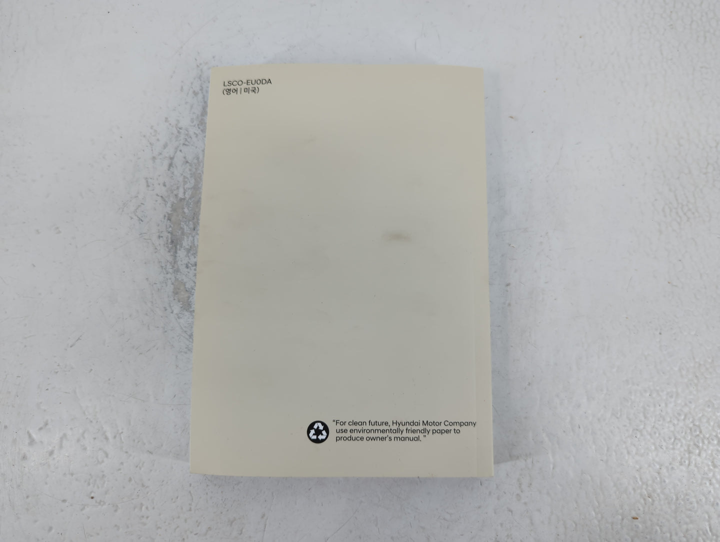 2021 Hyundai Santa Fe Owners Manual Book Guide P/N:LSCO-EU0DA OEM Used Auto Parts - Oemusedautoparts1.com