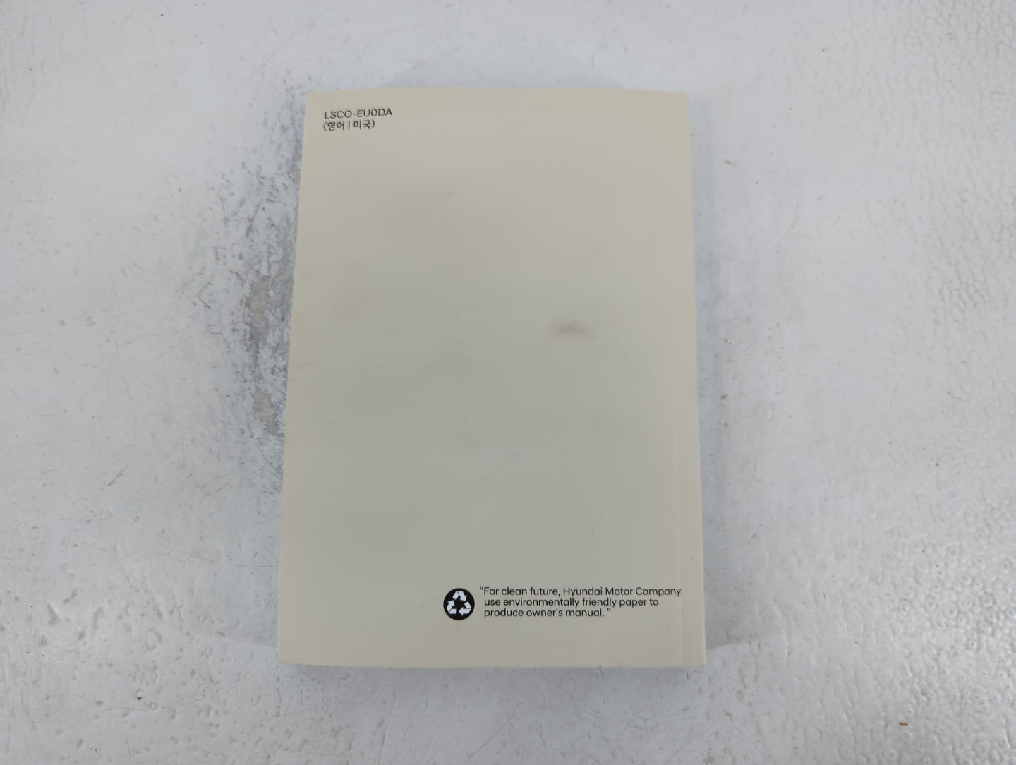 2021 Hyundai Santa Fe Owners Manual Book Guide P/N:LSCO-EU0DA OEM Used Auto Parts - Oemusedautoparts1.com