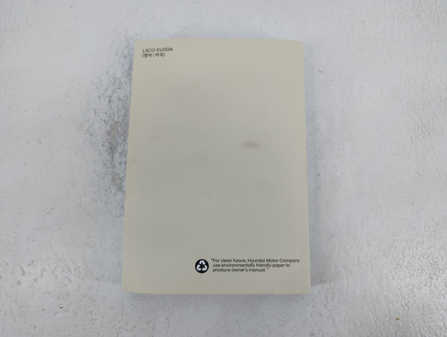 2021 Hyundai Santa Fe Owners Manual Book Guide P/N:LSCO-EU0DA OEM Used Auto Parts - Oemusedautoparts1.com