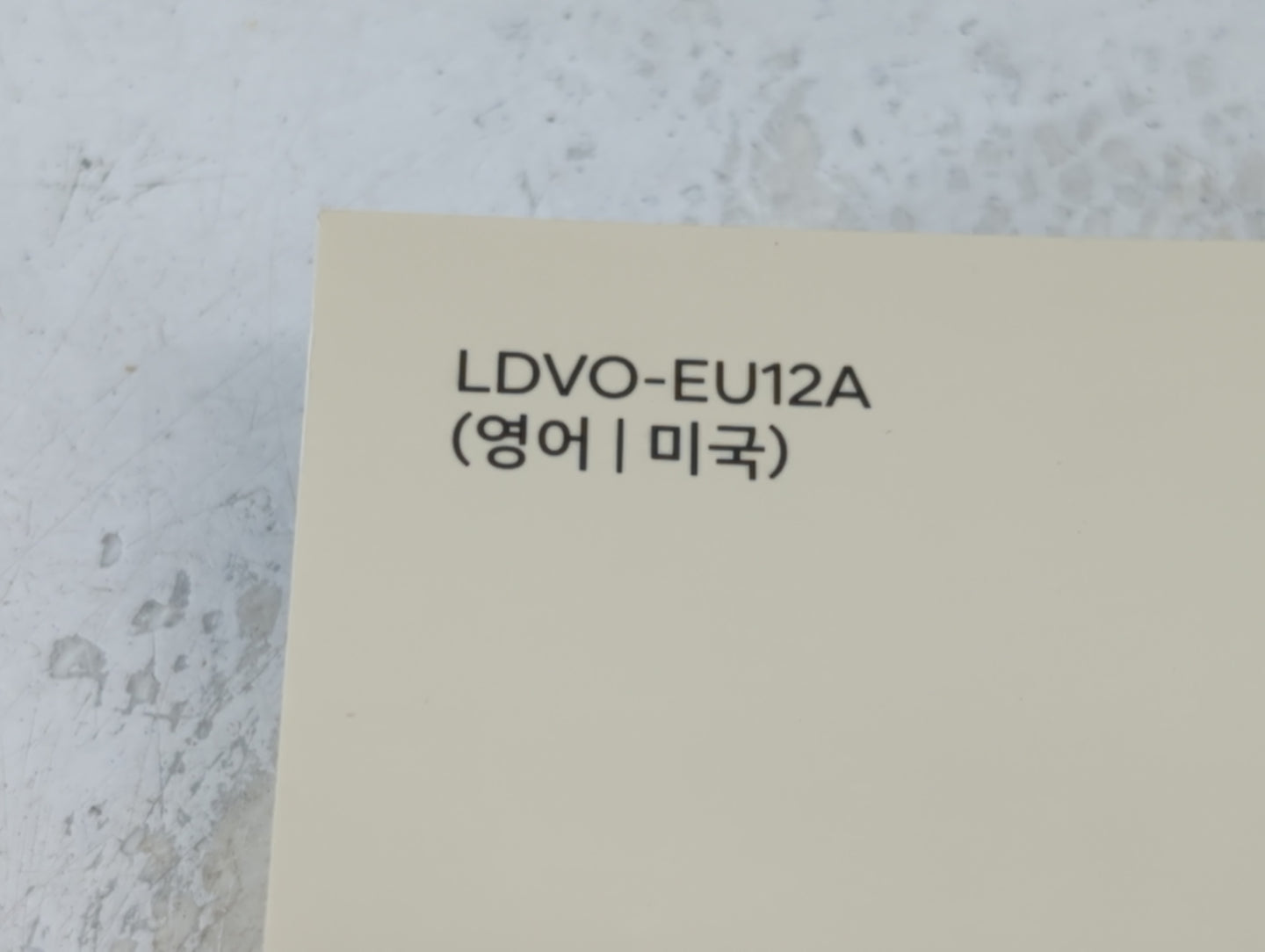 2021 Hyundai Sonata Owners Manual Book Guide P/N:LDVO-EU12A OEM Used Auto Parts - Oemusedautoparts1.com