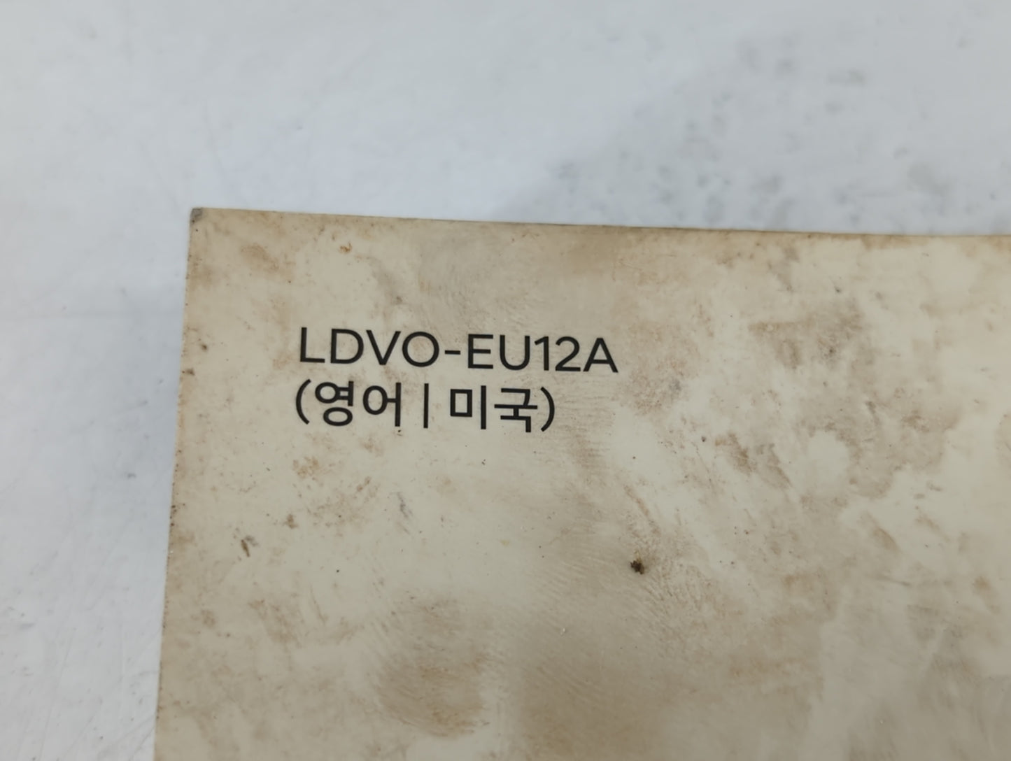 2021 Hyundai Sonata Owners Manual Book Guide P/N:LDVO-EU12A OEM Used Auto Parts - Oemusedautoparts1.com