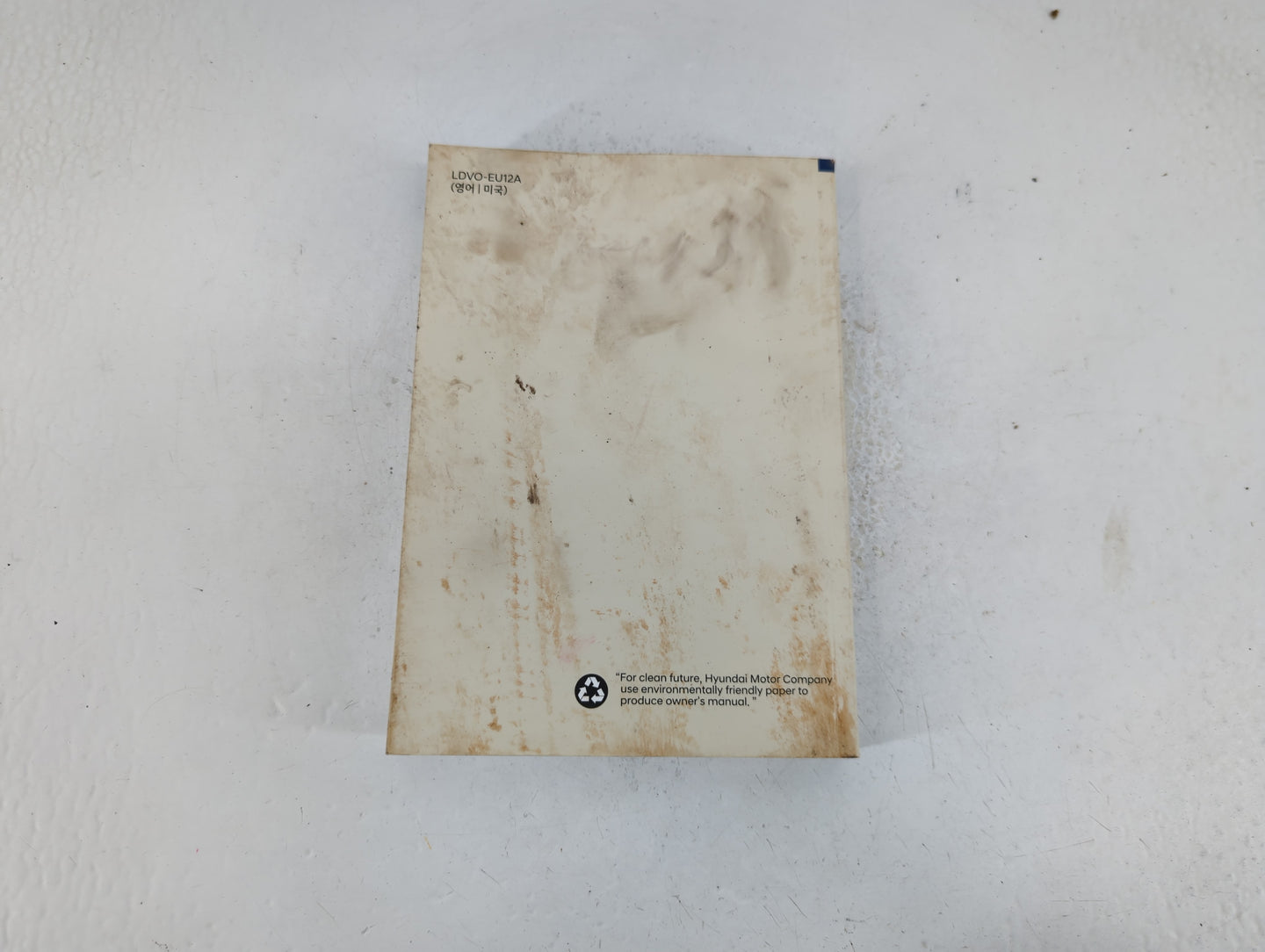 2021 Hyundai Sonata Owners Manual Book Guide P/N:LDVO-EU12A OEM Used Auto Parts - Oemusedautoparts1.com