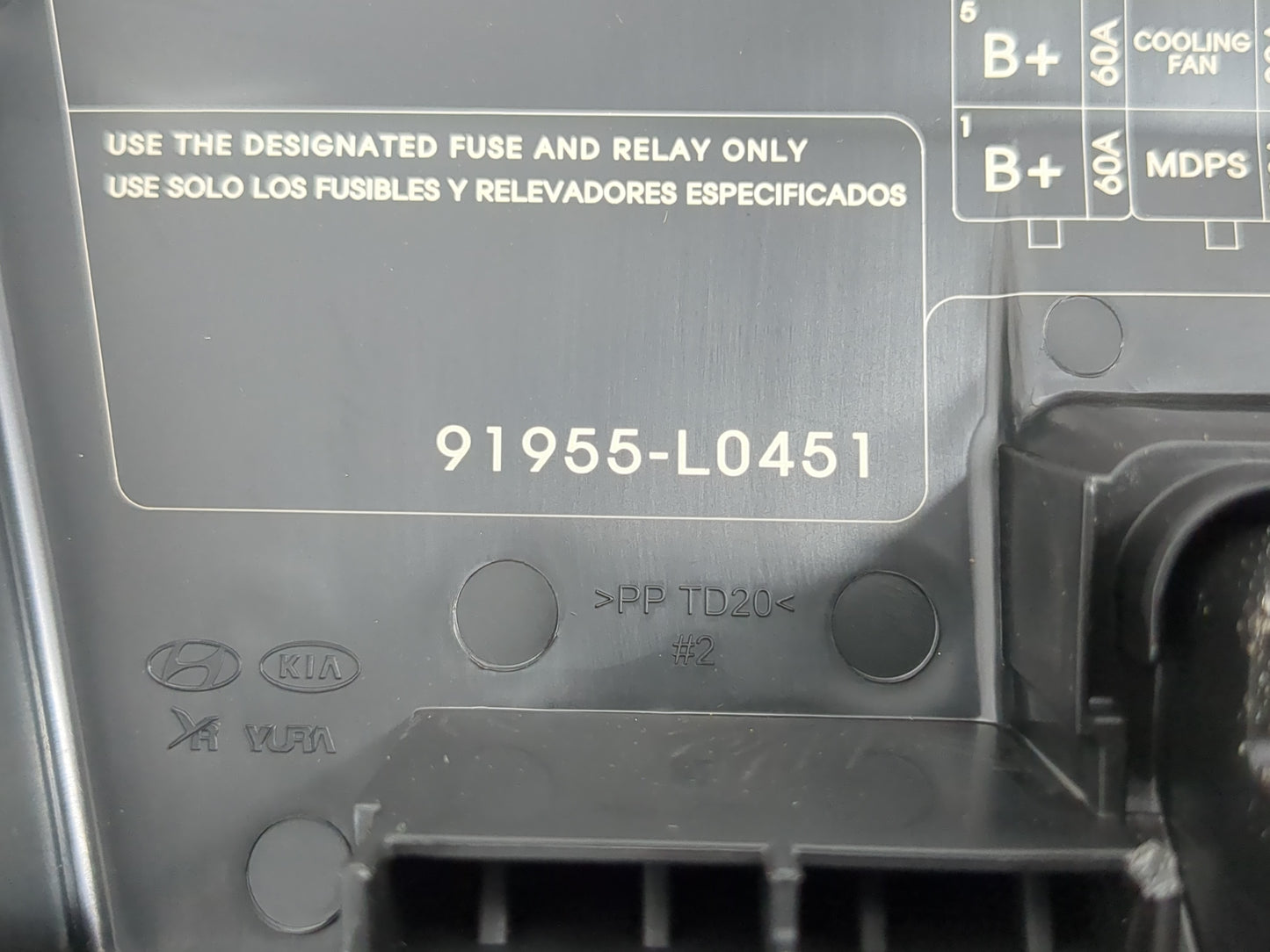 2020-2023 Hyundai Sonata Fusebox Fuse Box Panel Relay Module P/N:91955-L0451 Fits Fits 2020 2021 2022 2023 OEM Used Auto Par