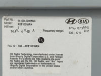 2020-2023 Hyundai Sonata Radio AM FM Cd Player Receiver Replacement P/N:96160L0200NVC Fits Fits 2020 2021 2022 2023 OEM Used