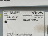 2020-2023 Hyundai Sonata Radio AM FM Cd Player Receiver Replacement P/N:96160-L5700SSW ATB41DWAN Fits Fits 2020 2021 2022 20