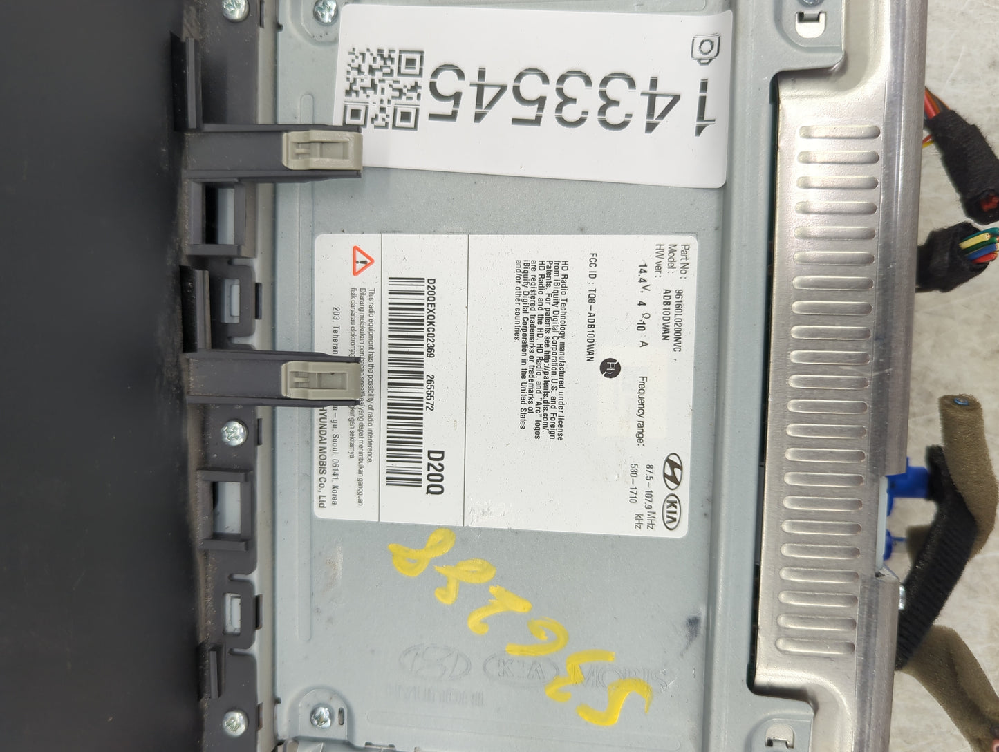 2020-2023 Hyundai Sonata Radio AM FM Cd Player Receiver Replacement P/N:96160L0500WNC AD8100WAN Fits Fits 2020 2021 2022 202
