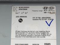 2020-2023 Hyundai Sonata Radio AM FM Cd Player Receiver Replacement P/N:96160L0500NVC ATB41DWAN Fits Fits 2020 2021 2022 202