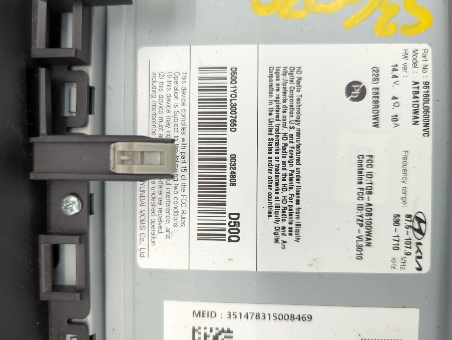 2020-2023 Hyundai Sonata Radio AM FM Cd Player Receiver Replacement P/N:96160L0500NVC ATB41DWAN Fits Fits 2020 2021 2022 202