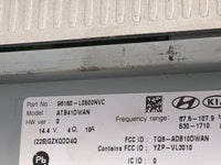 2021 Hyundai Sonata Information Display Screen - Oemusedautoparts1.com