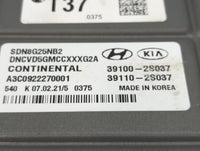 2021 Hyundai Sonata PCM Engine Control Computer ECU ECM PCU OEM P/N:39110-2S037 39100-2S037 Fits OEM Used Auto Parts - Oemus