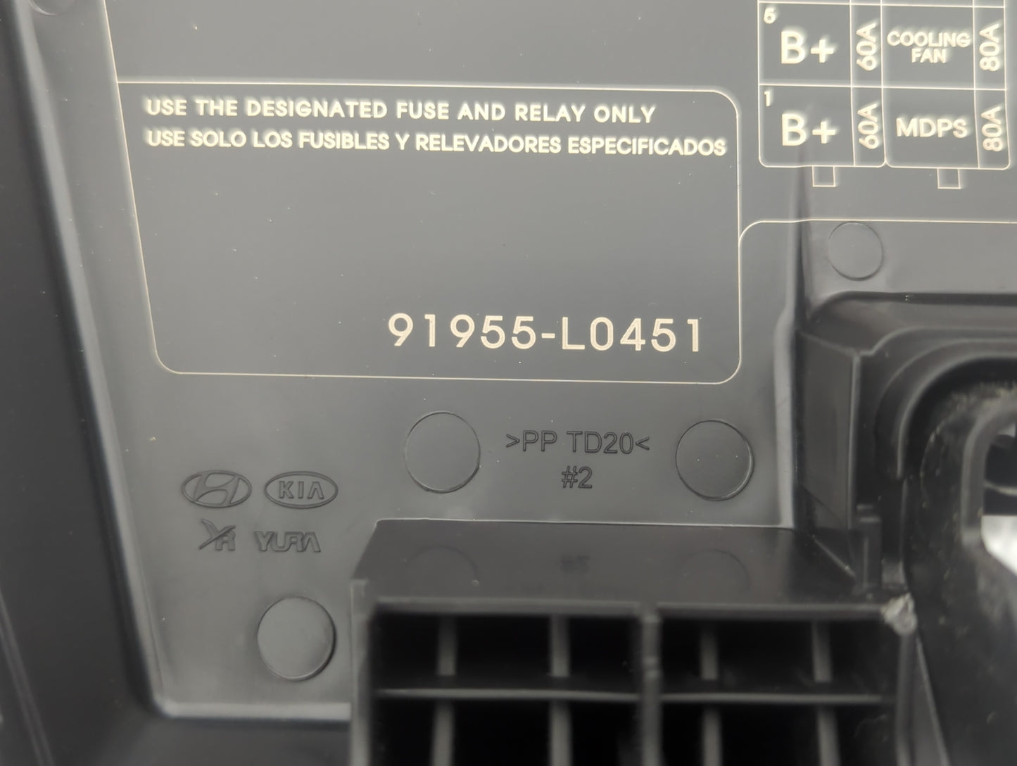 2020-2023 Hyundai Sonata Fusebox Fuse Box Panel Relay Module P/N:91955-L0451 Fits Fits 2020 2021 2022 2023 OEM Used Auto Par