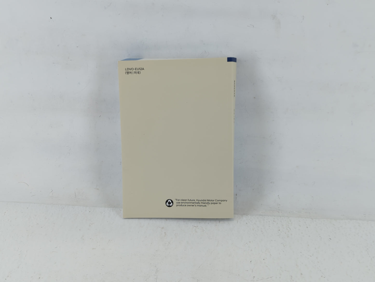 2021 Hyundai Sonata Owners Manual Book Guide P/N:LDV0-EU12A OEM Used Auto Parts - Oemusedautoparts1.com
