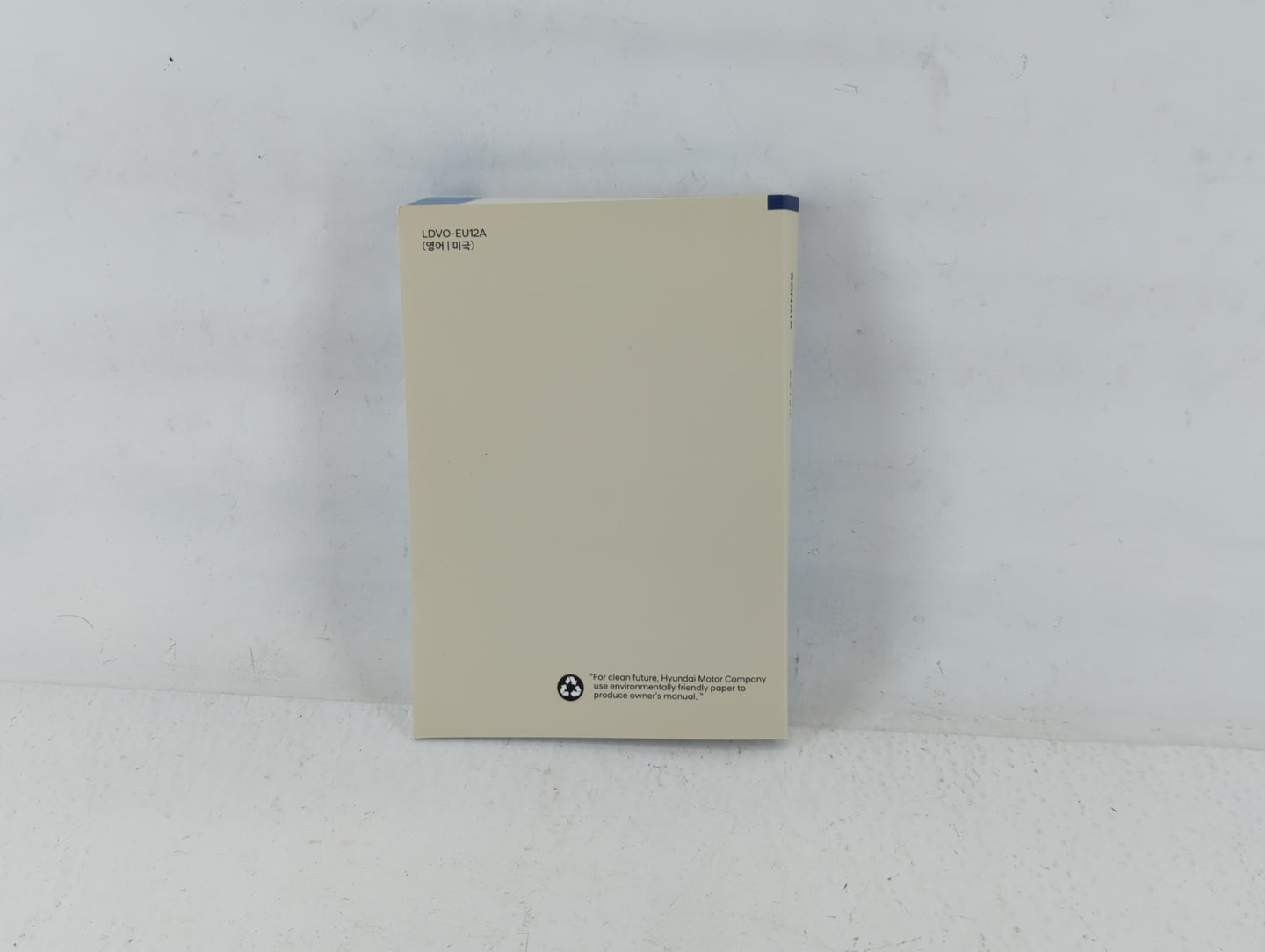2021 Hyundai Sonata Owners Manual Book Guide P/N:LDV0-EU12A OEM Used Auto Parts - Oemusedautoparts1.com