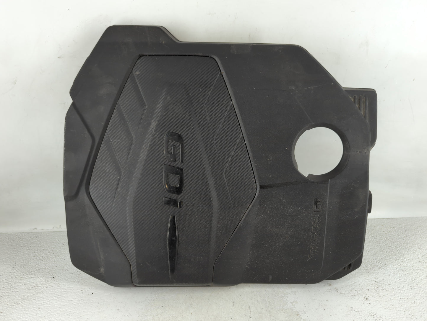 2021 Hyundai Sonata Engine Cover - Oemusedautoparts1.com
