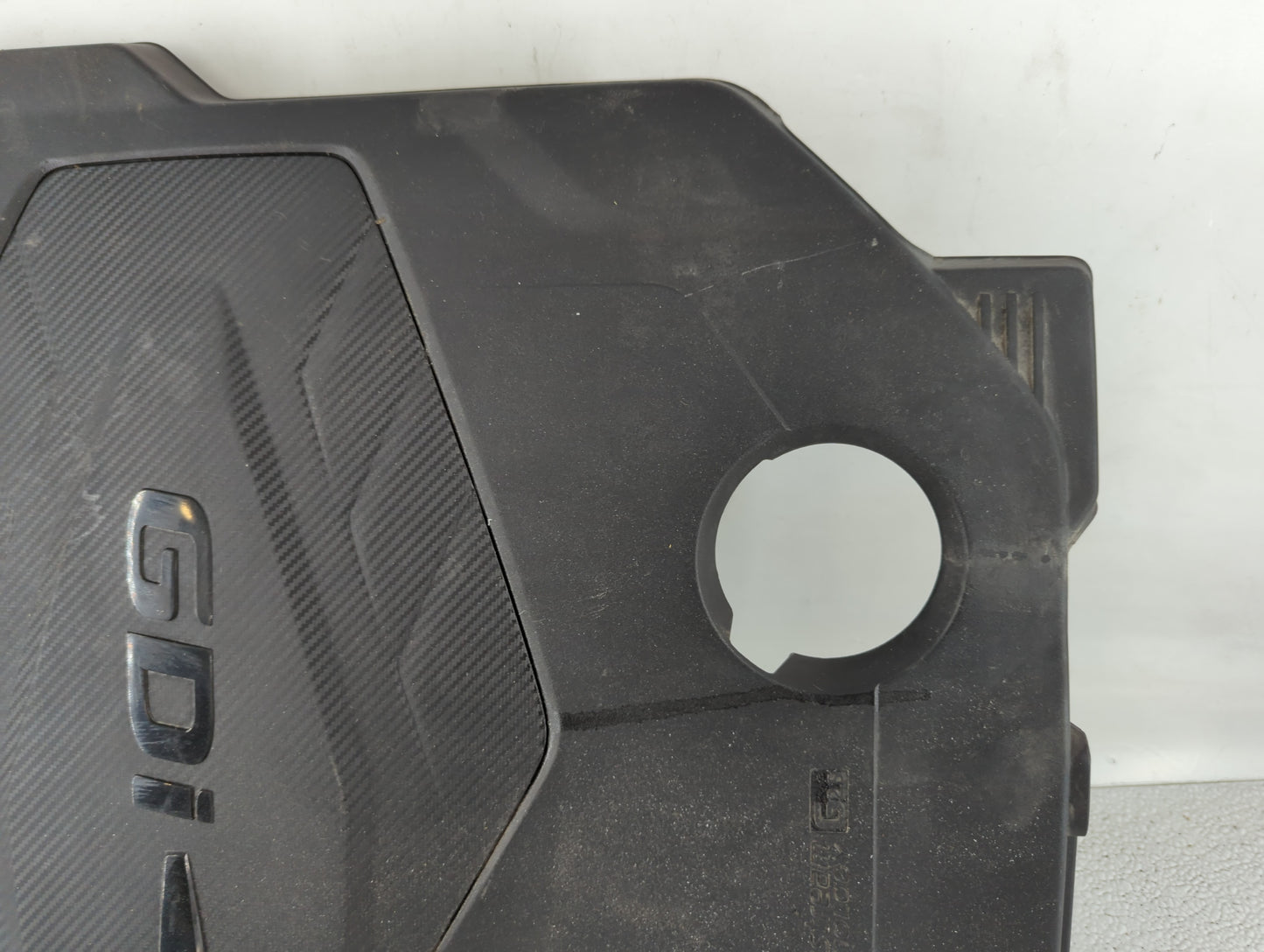 2021 Hyundai Sonata Engine Cover - Oemusedautoparts1.com
