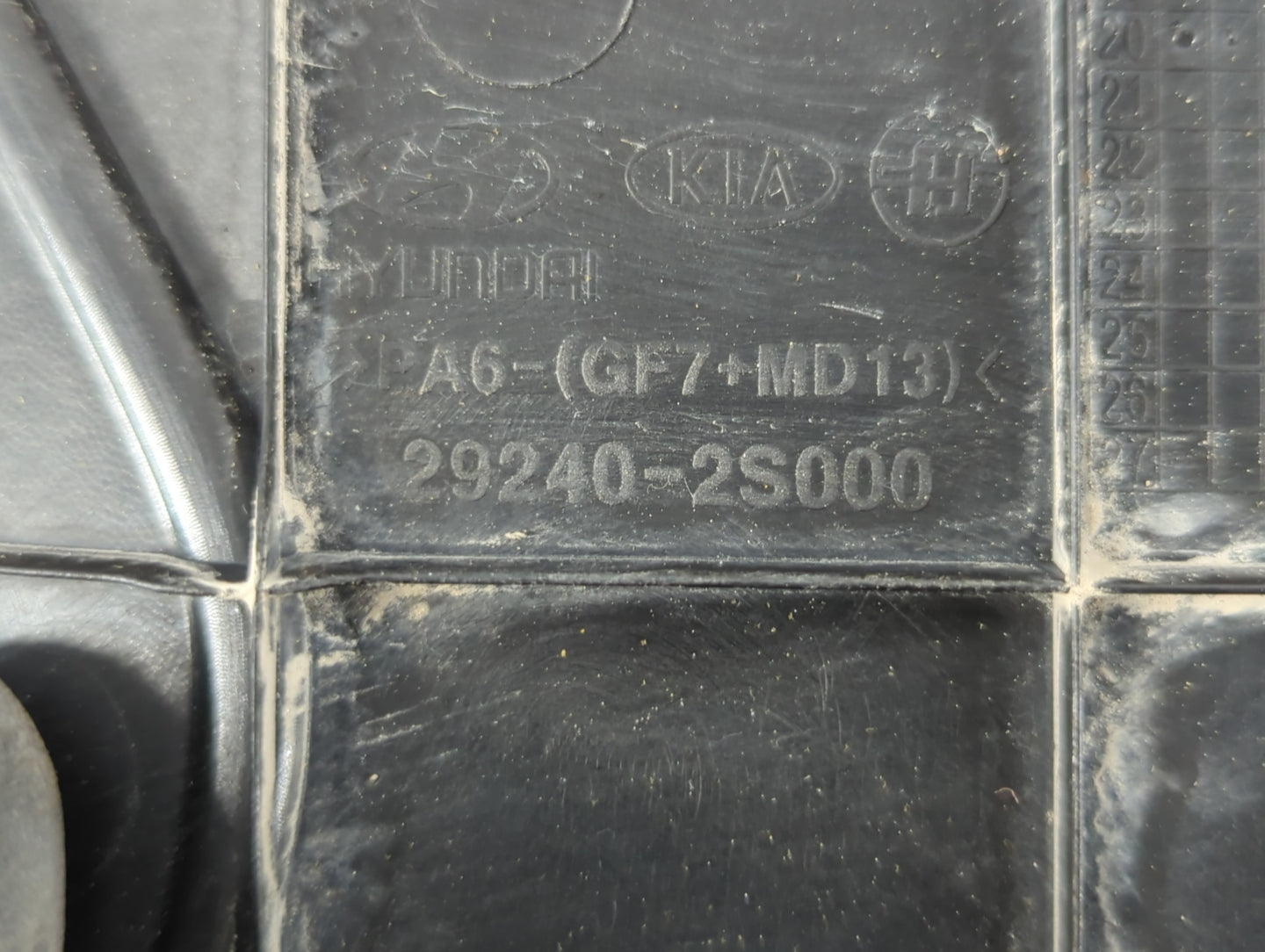 2021 Hyundai Sonata Engine Cover - Oemusedautoparts1.com