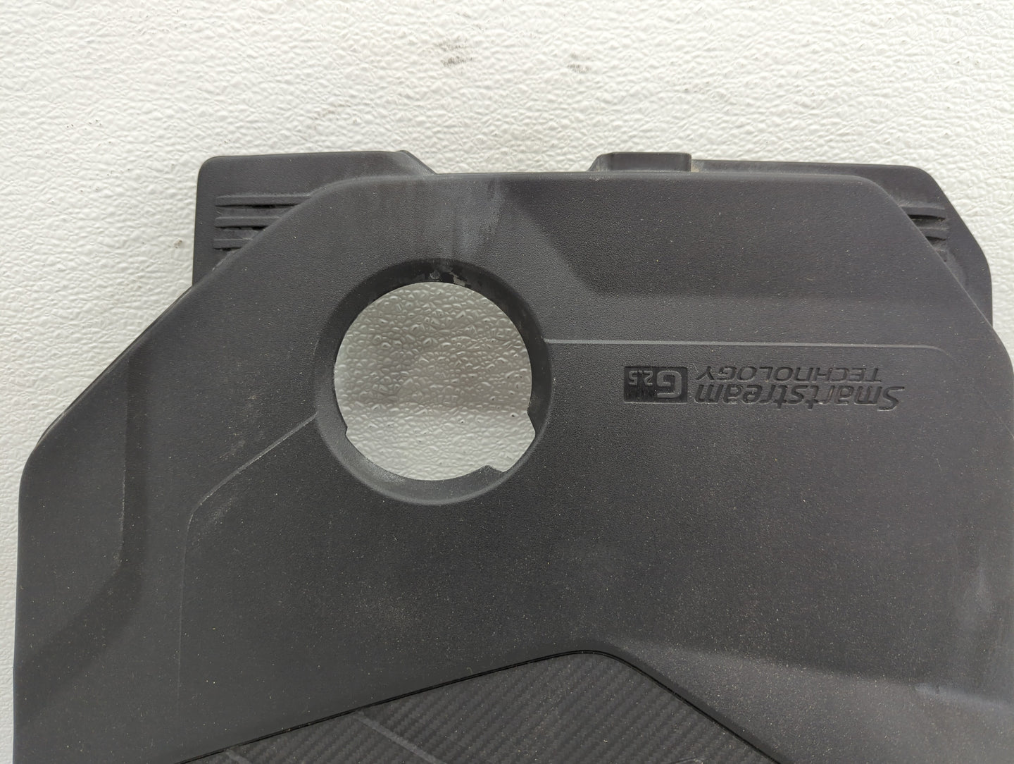 2021 Hyundai Sonata Engine Cover - Oemusedautoparts1.com