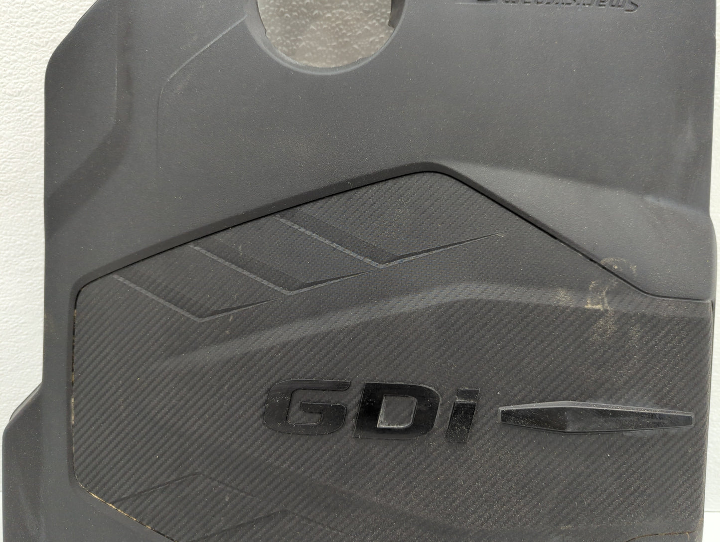 2021 Hyundai Sonata Engine Cover - Oemusedautoparts1.com