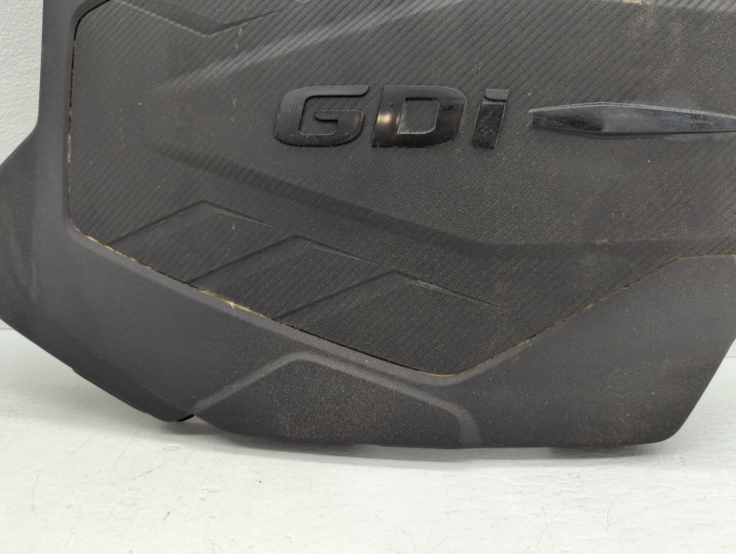 2021 Hyundai Sonata Engine Cover - Oemusedautoparts1.com