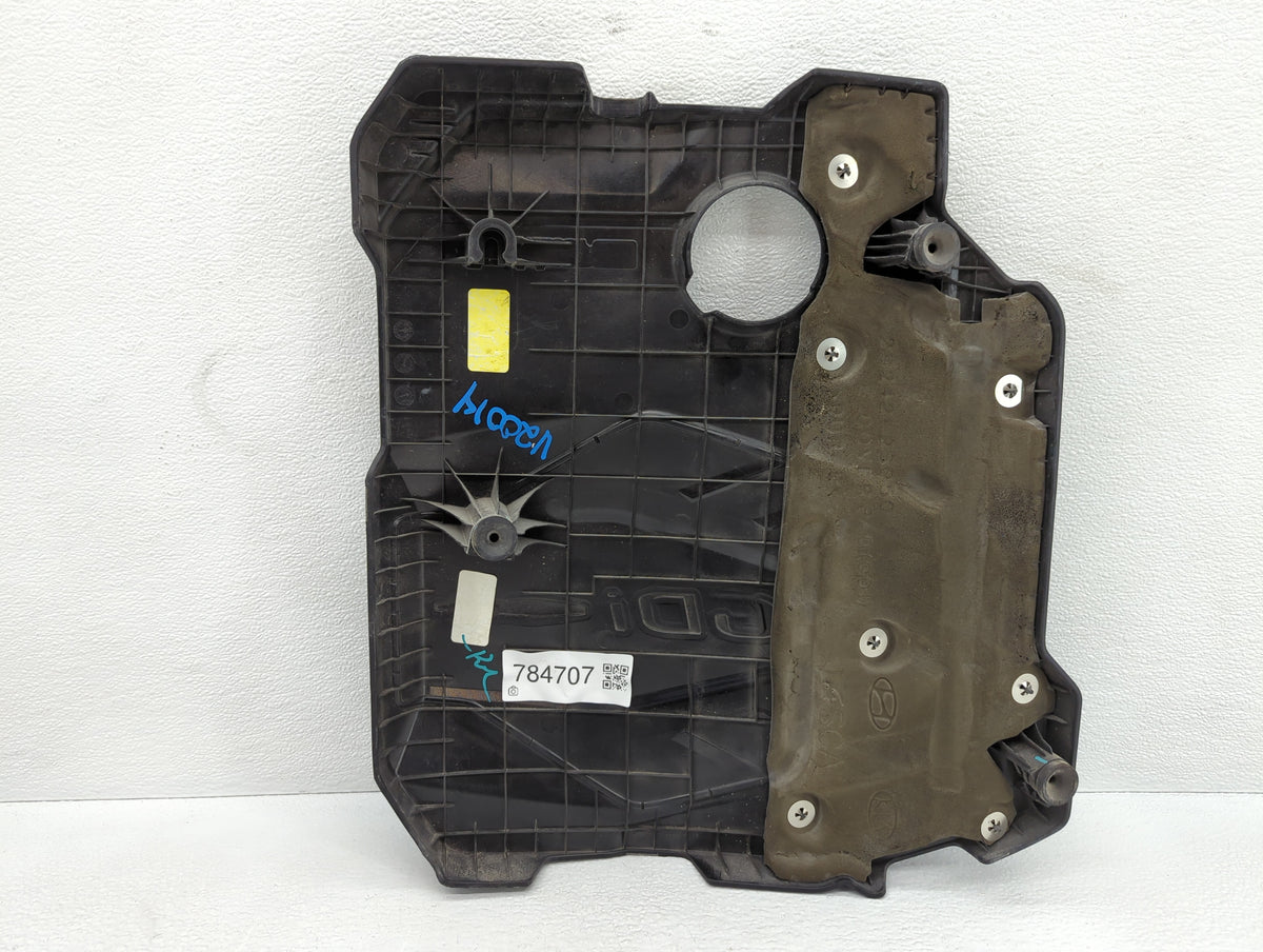 2021 Hyundai Sonata Engine Cover - Oemusedautoparts1.com