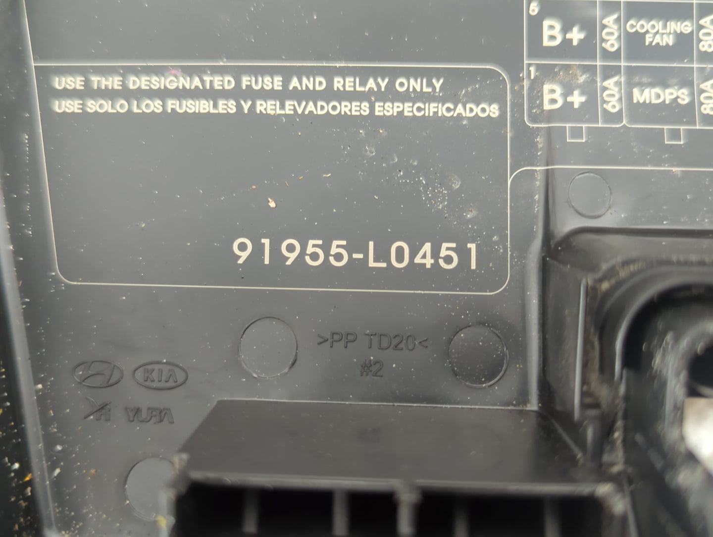 2020-2023 Hyundai Sonata Fusebox Fuse Box Panel Relay Module P/N:91955-L0451 Fits Fits 2020 2021 2022 2023 OEM Used Auto Par