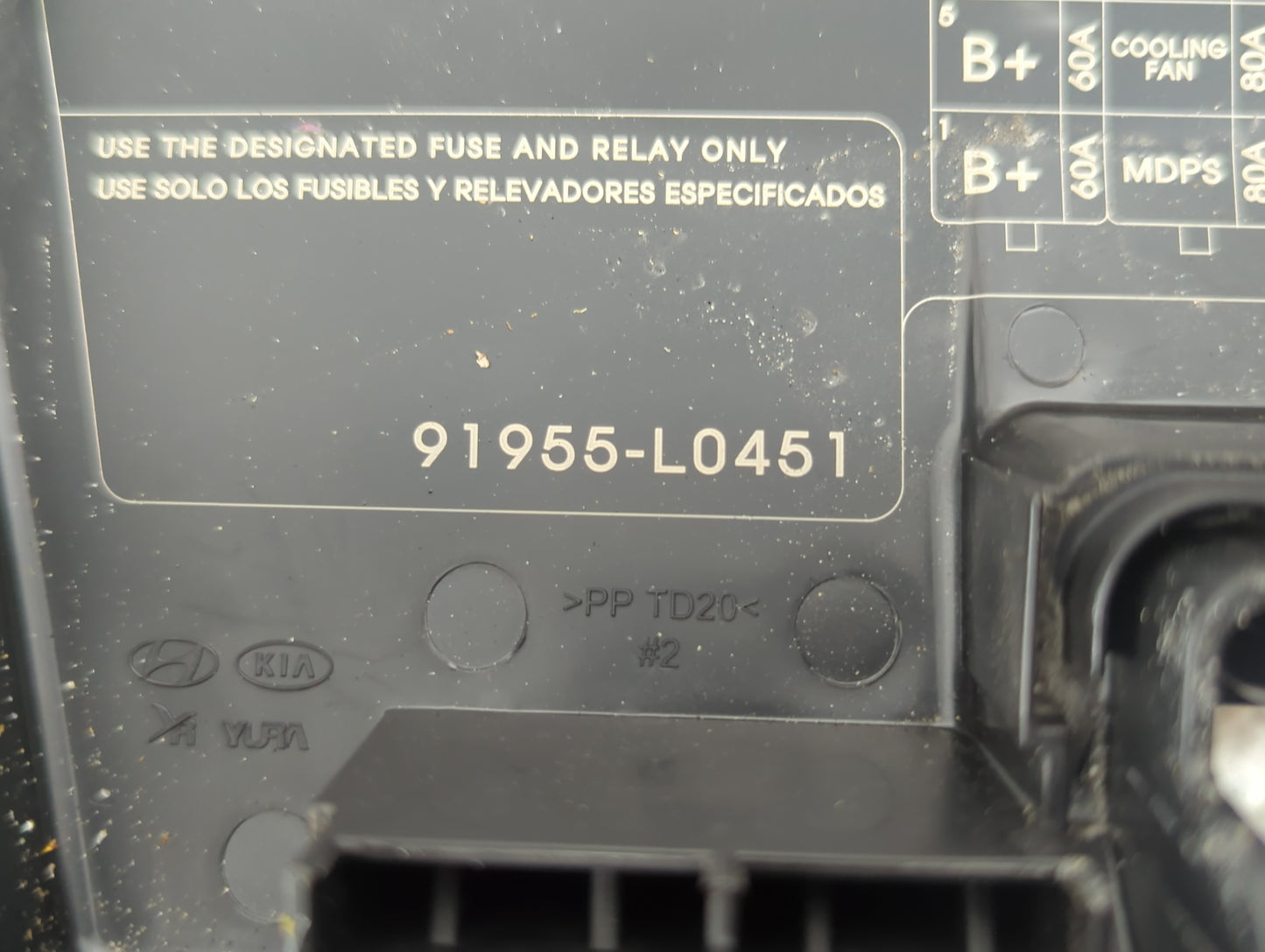2020-2023 Hyundai Sonata Fusebox Fuse Box Panel Relay Module P/N:91955-L0451 Fits Fits 2020 2021 2022 2023 OEM Used Auto Par