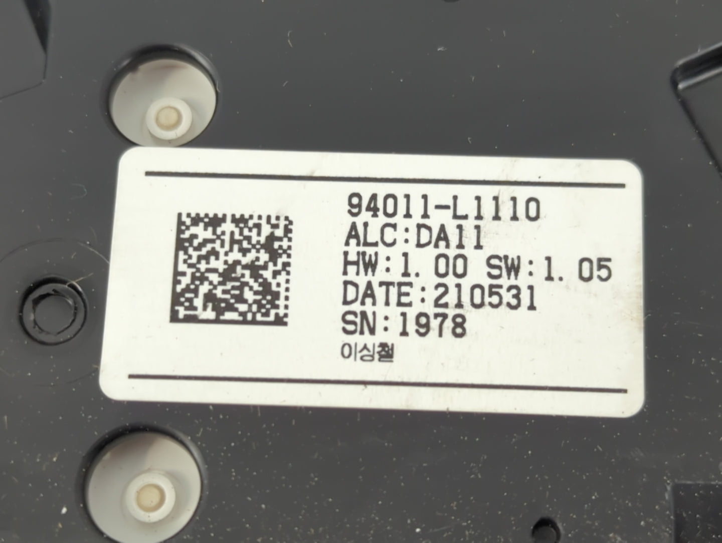 2020-2021 Hyundai Sonata Instrument Cluster Speedometer Gauges P/N:94011-L1110 Fits Fits 2020 2021 OEM Used Auto Parts - Oem