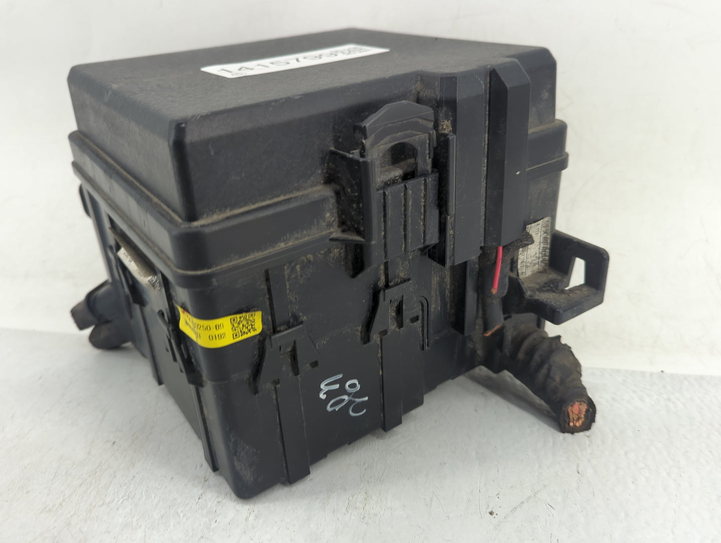 2019-2021 Hyundai Tucson Fusebox Fuse Box Panel Relay Module Fits Fits 2019 2020 2021 OEM Used Auto Parts - Oemusedautoparts