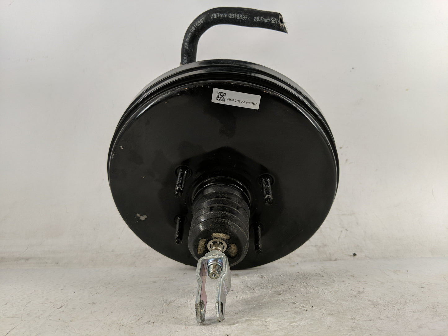 2016-2020 Infiniti Q50 Power Brake Booster Oem - Oemusedautoparts1.com