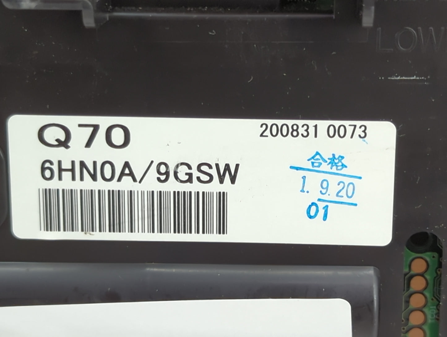 2020 Infiniti Q50 Instrument Cluster Speedometer Gauges P/N:6HN0A/9GSW 6HN0A9GSW Fits OEM Used Auto Parts - Oemusedautoparts