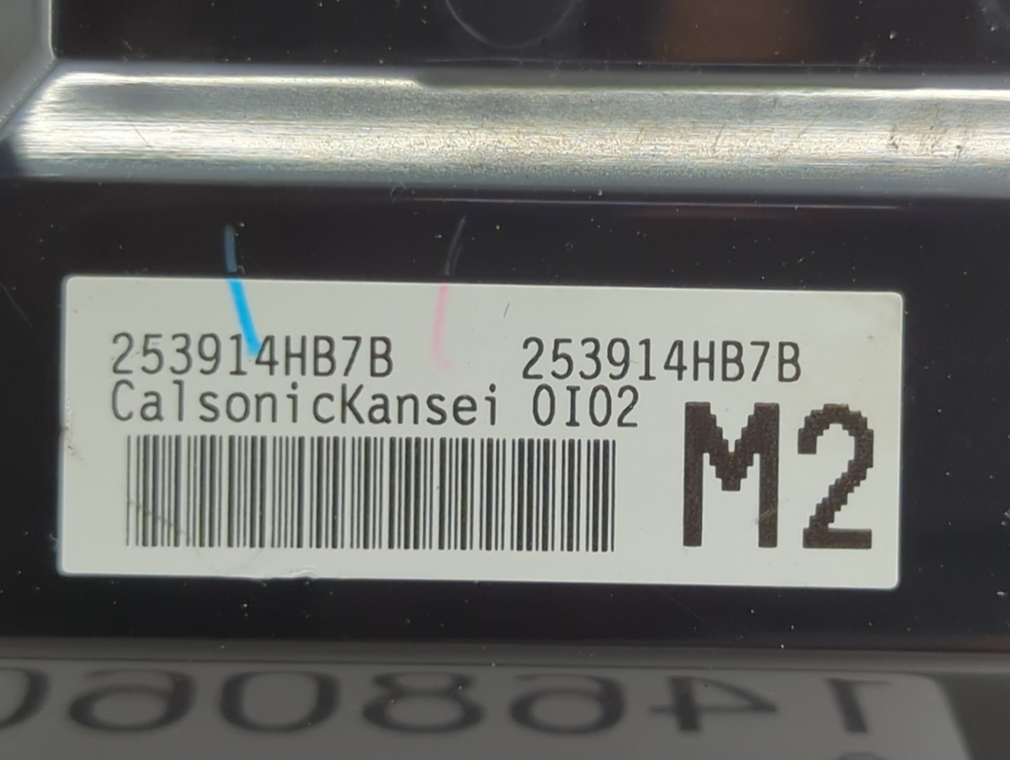 2021 Infiniti Q50 Radio Control Panel - Oemusedautoparts1.com