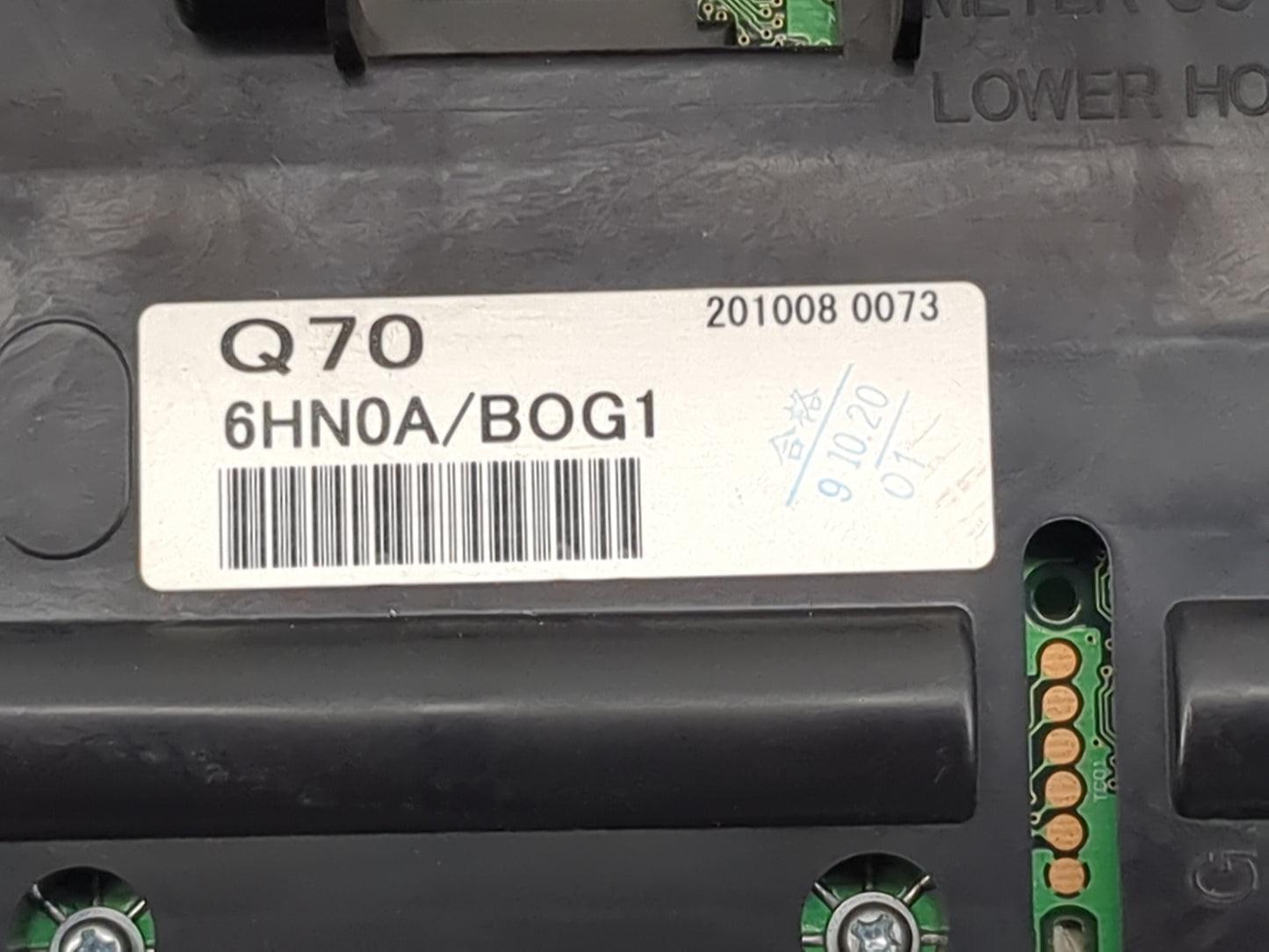 2020 Infiniti Q50 Instrument Cluster Speedometer Gauges P/N:6HN0A/BOG1 2010080073 Miles: Fits OEM Used Auto Parts - Oemuseda