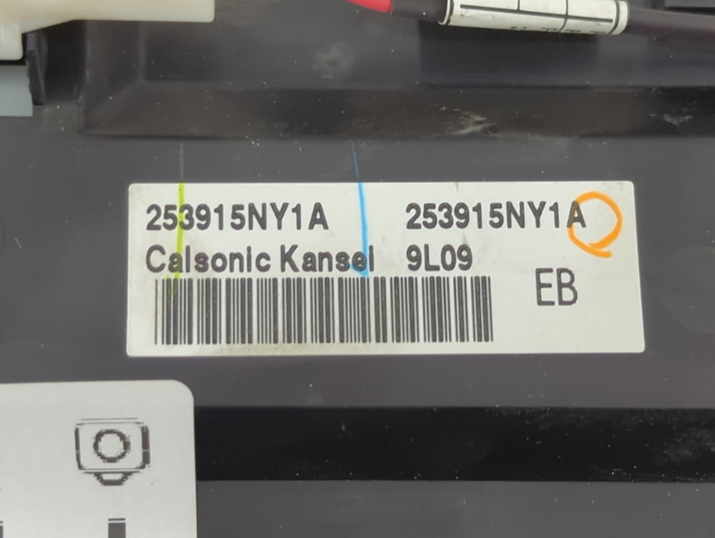 2021 Infiniti Qx50 Radio Control Panel - Oemusedautoparts1.com