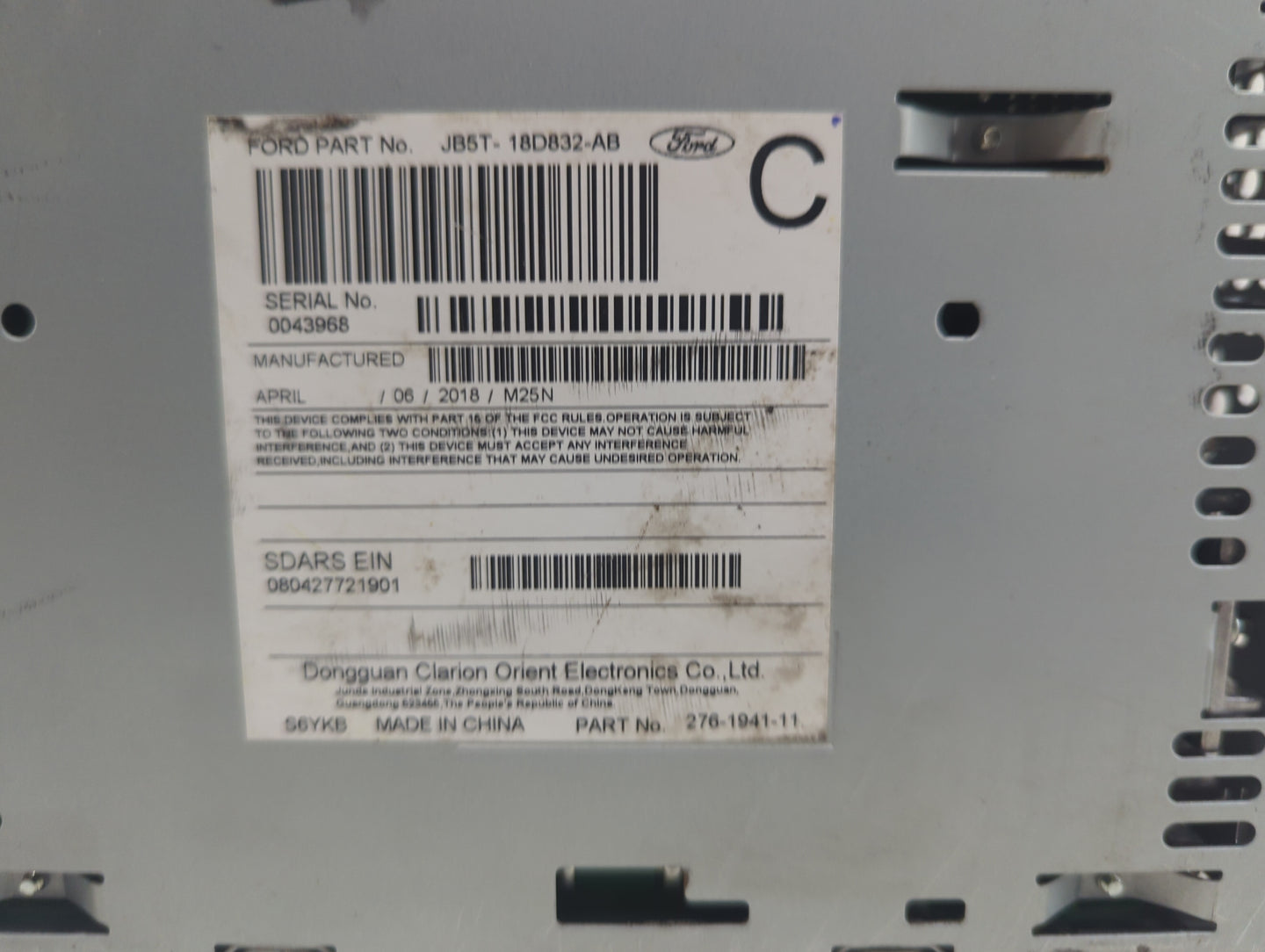 2014-2022 Jeep Grand Cherokee Radio AM FM Cd Player Receiver Replacement P/N:JB5T-18D832-AB Fits OEM Used Auto Parts - Oemus