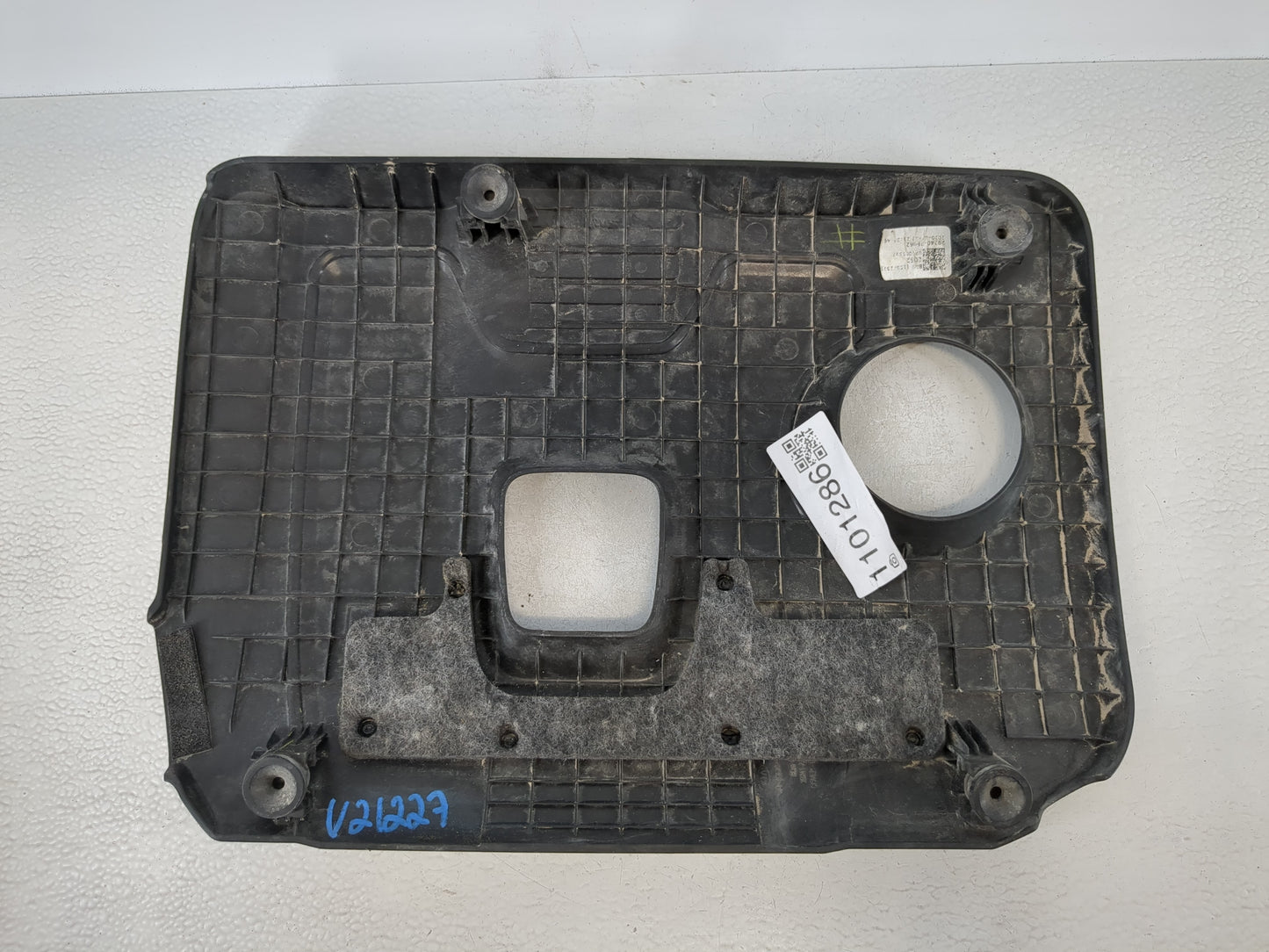 2021 Kia Forte Engine Cover - Oemusedautoparts1.com