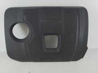 compare product 2021 Kia Forte Engine Cover 1117284