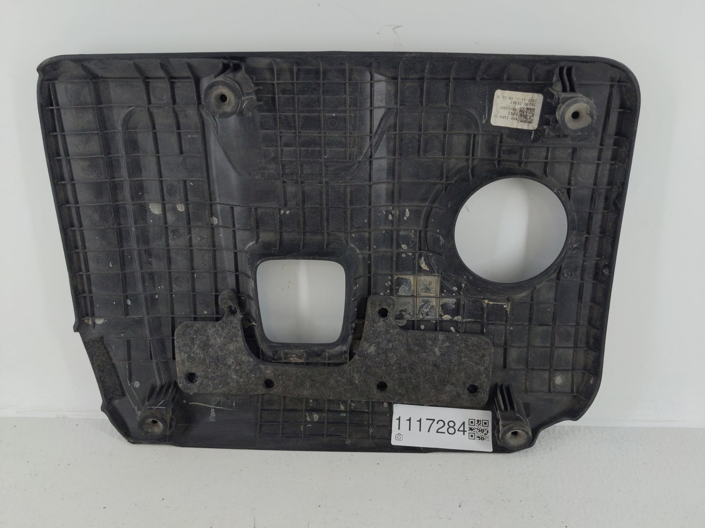 2021 Kia Forte Engine Cover - Oemusedautoparts1.com