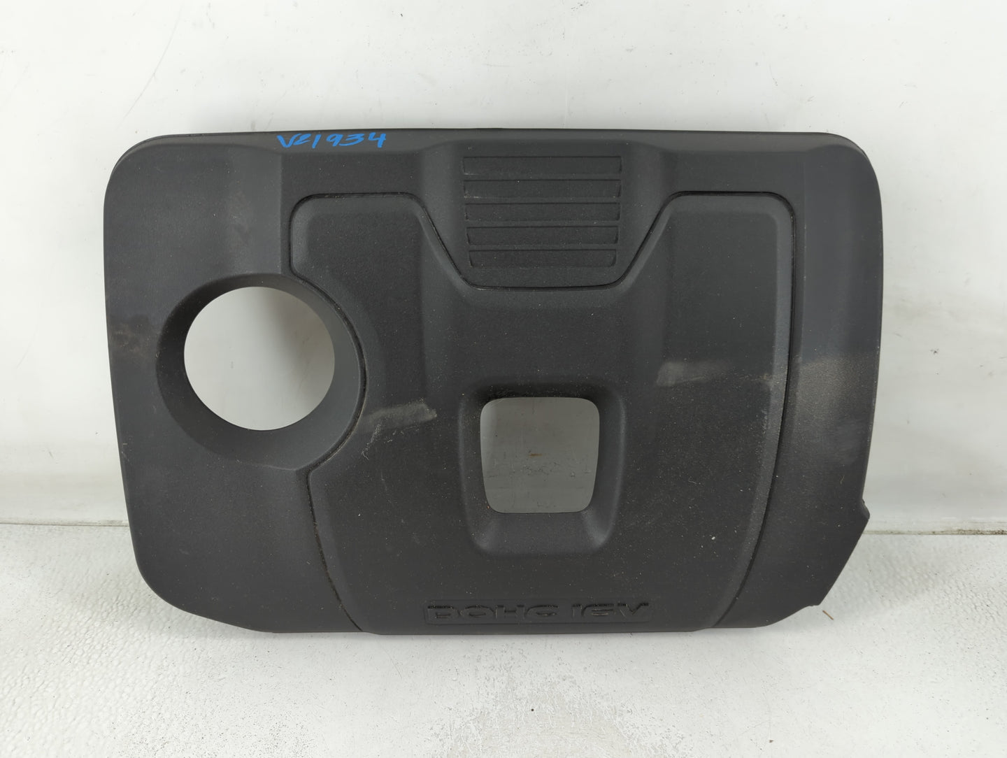 2021 Kia Forte Engine Cover - Oemusedautoparts1.com