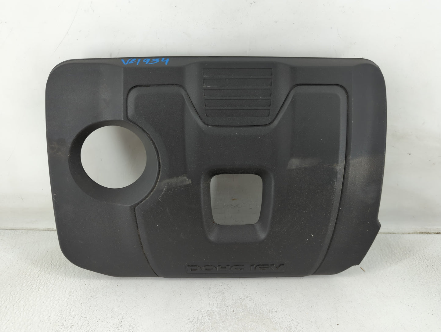 2021 Kia Forte Engine Cover - Oemusedautoparts1.com