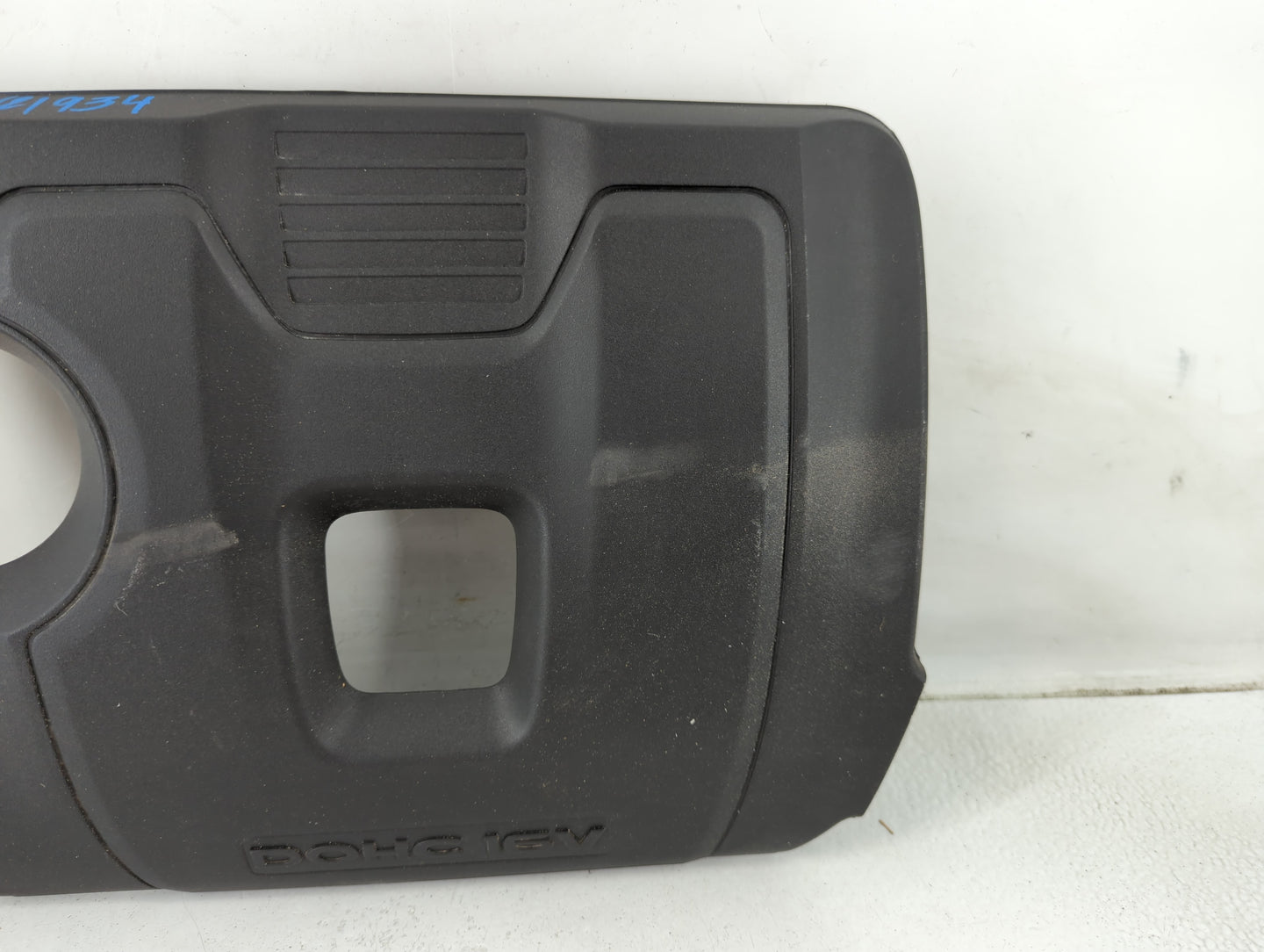 2021 Kia Forte Engine Cover - Oemusedautoparts1.com